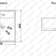 Раковина MELANA MLN-A064 в Елабуге - elabuga.mebel24.online | фото 2