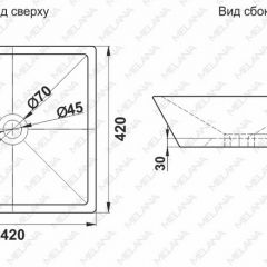 Раковина MELANA MLN-A562 в Елабуге - elabuga.mebel24.online | фото 2