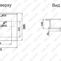 Раковина MELANA MLN-R60 в Елабуге - elabuga.mebel24.online | фото 2