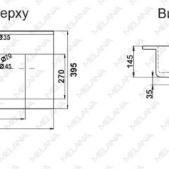 Раковина MELANA MLN-R70 в Елабуге - elabuga.mebel24.online | фото 2