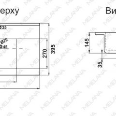 Раковина MELANA MLN-R75 в Елабуге - elabuga.mebel24.online | фото 2