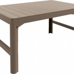 Раскладной стол Лион с регулируемой высотой столешницы (Lyon rattan table) капучино (h400/650) в Елабуге - elabuga.mebel24.online | фото 2