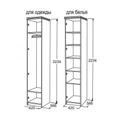 Шкаф 1-но дверный для белья Ольга-13 в Елабуге - elabuga.mebel24.online | фото 2