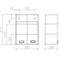 Шкаф Cube - 2 50 Домино (DC5016H) в Елабуге - elabuga.mebel24.online | фото 3