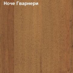 Шкаф для документов со стеклянными дверями Логика Л-9.5 в Елабуге - elabuga.mebel24.online | фото 4