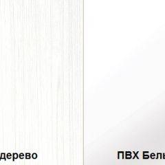 Стенка Румба арт. 03.272 (Белое дерево/Белый глянец) Шкаф комбинированный в Елабуге - elabuga.mebel24.online | фото 3