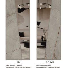 Шкаф-купе 1300 серии SILVER S1+S1+B2+PL2 (2 ящика+1 штанга+1 полка) профиль «Серебро» в Елабуге - elabuga.mebel24.online | фото 13