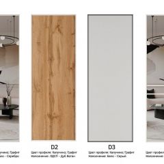 Шкаф-купе 1400 серии SOFT D1+D3+B2+PL1 (2 ящика+1штанга) профиль «Графит» в Елабуге - elabuga.mebel24.online | фото 9