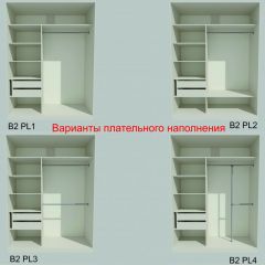 Шкаф-купе 1500 серии NEW CLASSIC K4+K4+B2+PL4 (2 ящика+F обр. штанга) профиль «Капучино» в Елабуге - elabuga.mebel24.online | фото 7