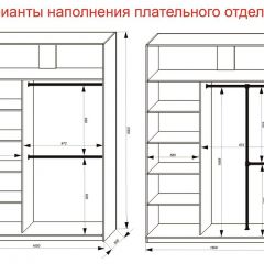 Шкаф-купе 1600 серии SOFT D1+D3+B2+PL1 (2 ящика+1штанга) профиль «Графит» в Елабуге - elabuga.mebel24.online | фото 7