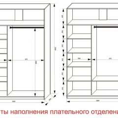 Шкаф-купе 1600 серии SOFT D8+D2+B2+PL4 (2 ящика+F обр.штанга) профиль «Графит» в Елабуге - elabuga.mebel24.online | фото 7