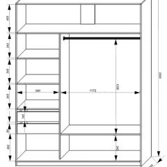 Шкаф-купе 1800 серии SOFT D6+D4+B2+PL2 (2 ящика+1штанга+1 полка) профиль «Капучино» в Елабуге - elabuga.mebel24.online | фото 3