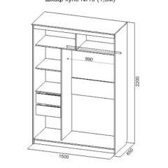 Шкаф-купе №19 Серия 3 Квадро (1500) Ясень Анкор светлый в Елабуге - elabuga.mebel24.online | фото 4