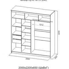 Шкаф-купе №19 Серия 3 Квадро (2000) Ясень Анкор светлый в Елабуге - elabuga.mebel24.online | фото 4