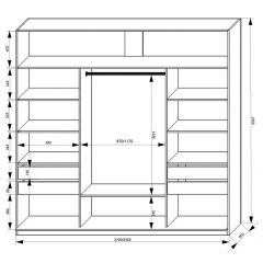 Шкаф-купе 2100 серии SOFT D2+D7+D3+B22+PL2 (по 2 ящика лев/прав+1штанга+1полка) профиль «Графит» в Елабуге - elabuga.mebel24.online | фото 3