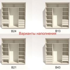 Шкаф-купе 2400 серии SOFT D4+D4+D4+B22+PL1 (по 2 ящика лев/прав+1штанга) профиль «Графит» в Елабуге - elabuga.mebel24.online | фото 6