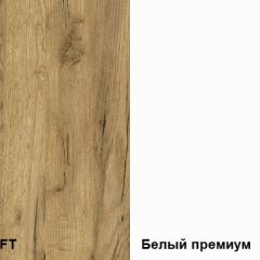 Шкаф-пенал Альба в Елабуге - elabuga.mebel24.online | фото 4