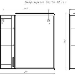 Шкаф-зеркало Charlie 80 левый Домино (DCh2516HZ) в Елабуге - elabuga.mebel24.online | фото 8
