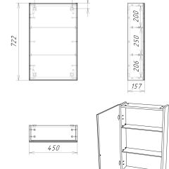 Шкаф-зеркало Craft 45 левый/правый Домино (DCr2211HZ) в Елабуге - elabuga.mebel24.online | фото 10