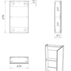 Шкаф-зеркало Мечта 40 Дуб сонома АЙСБЕРГ (DM2317HZ) в Елабуге - elabuga.mebel24.online | фото 9