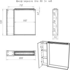 Шкаф-зеркало Uno 80 Дуб ВОТАН левый Домино (DU1513HZ) в Елабуге - elabuga.mebel24.online | фото 4