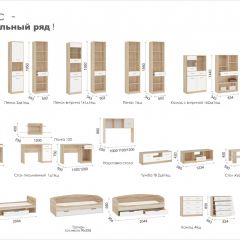 Система Стелс Полка навесная Дуб сонома в Елабуге - elabuga.mebel24.online | фото 4