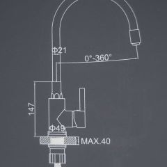 Смеситель для кухни с силиконовым изливом A9890T (Серый) в Елабуге - elabuga.mebel24.online | фото 2