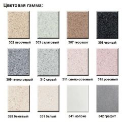 Смеситель ULGRAN U-005 в Елабуге - elabuga.mebel24.online | фото 3