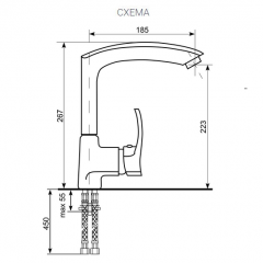 Смеситель ULGRAN U-005 в Елабуге - elabuga.mebel24.online | фото 2