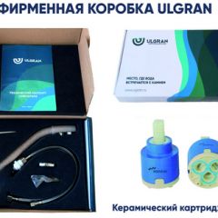 Смеситель ULGRAN U-012 в Елабуге - elabuga.mebel24.online | фото 3