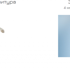 Спальный гарнитур Линда (модульный) в Елабуге - elabuga.mebel24.online | фото 21