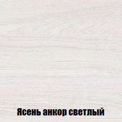 Спальный гарнитур МСП-1 (Ясень Анкор светлый) 1600 в Елабуге - elabuga.mebel24.online | фото 2