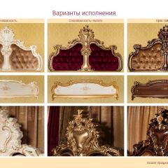 Спальный гарнитур Шейх (модульная) в Елабуге - elabuga.mebel24.online | фото 16