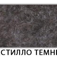 Стол-бабочка Бриз пластик Риголетто темный в Елабуге - elabuga.mebel24.online | фото 7