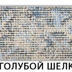 Стол-бабочка Паук пластик травертин Кастилло темный в Елабуге - elabuga.mebel24.online | фото 6