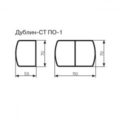 Стол Дублин-СТ ПО-1 Стекло+ЛДСП раскладной 700*550(1100) в Елабуге - elabuga.mebel24.online | фото 3