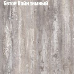 Стол журнальный Матрешка в Елабуге - elabuga.mebel24.online | фото 5