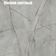 Стол журнальный Матрешка в Елабуге - elabuga.mebel24.online | фото 10