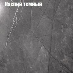 Стол журнальный Матрешка в Елабуге - elabuga.mebel24.online | фото 11