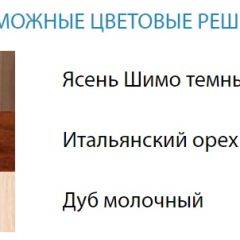 Стол компьютерный №3 (Матрица) в Елабуге - elabuga.mebel24.online | фото 2