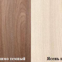 Стол компьютерный ПКС-6 (Ясень шимо темный/светлый) в Елабуге - elabuga.mebel24.online | фото 2