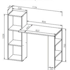 Стол компьютерный СТК 1 (Белый) в Елабуге - elabuga.mebel24.online | фото 3