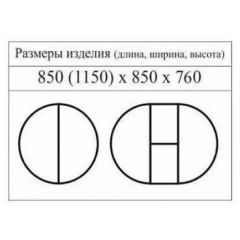 Стол круглый раздвижной Балет (массив белый) в Елабуге - elabuga.mebel24.online | фото 2