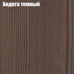 Стол круглый СИЭТЛ D900 (не раздвижной) в Елабуге - elabuga.mebel24.online | фото 2