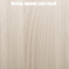 Стол круглый СИЭТЛ D900 (не раздвижной) в Елабуге - elabuga.mebel24.online | фото 3