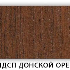 Стол кухонный Бриз лдсп ЛДСП Донской орех в Елабуге - elabuga.mebel24.online | фото 3