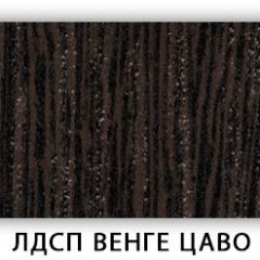 Стол кухонный Бриз лдсп ЛДСП Ясень Анкор светлый в Елабуге - elabuga.mebel24.online | фото 3