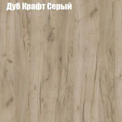 Стол ломберный ЛДСП раскладной с ящиком (ЛДСП 1 кат.) в Елабуге - elabuga.mebel24.online | фото 9