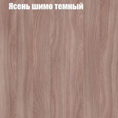 Стол ломберный ЛДСП раскладной с ящиком (ЛДСП 1 кат.) в Елабуге - elabuga.mebel24.online | фото 13