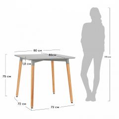 Стол обеденный Summer в Елабуге - elabuga.mebel24.online | фото 4